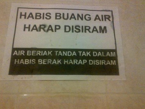 Ada-Ada Aja, Ini Potret Toilet SPBU Indonesia Dari Dekat - MPOIN